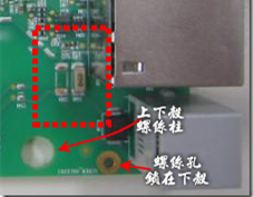 有人認為電容旁邊已經(jīng)有螺絲將電路板固定于機殼上了，不應該發(fā)生電路板彎曲的現(xiàn)象才對。