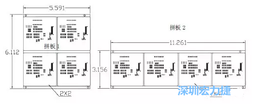 如圖9所示在兩種拼板中PCB單元的排列方式不同。拼板方式是V-CUT。這兩種拼板尺寸有明顯的的差異，將導致各自所需的生產拼板尺寸改變-深圳宏力捷