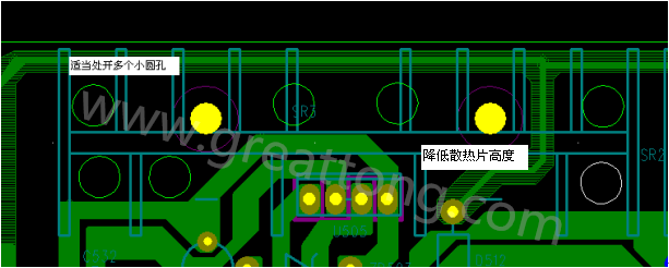 將散熱片減短5MM，合理的開散熱片底下的散熱孔