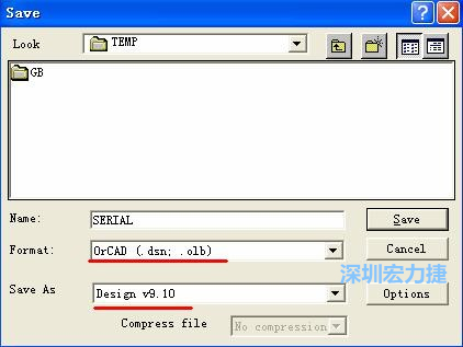 選擇菜單 File－Save As，輸出格式選 ORCAD 9.10。