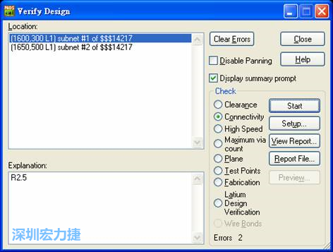 圖41 驗(yàn)證PCB設(shè)計(jì)彈窗列出錯(cuò)誤的地方