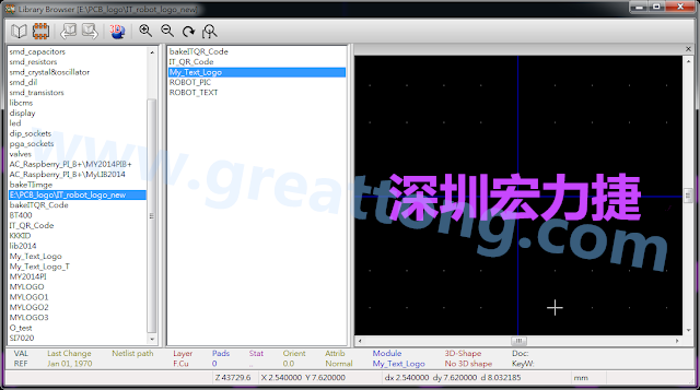 進(jìn)行相同的程序， 目前這個(gè)Library IT_robot_logo_new.mod就包含了多個(gè)footprint于其內(nèi)。