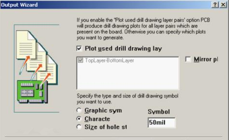 選中“Plot used drill drawing layer”，并將孔圖改為“Cheracte”標示